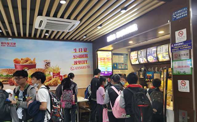 快樂(lè)星漢堡14年，好友1000000+