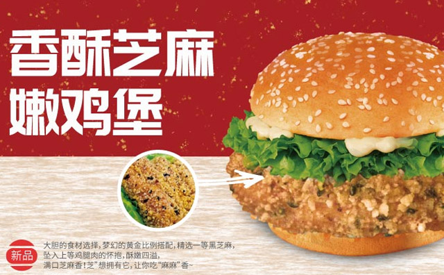 漢堡店需要怎么開，只需幾步即可完成開店流程