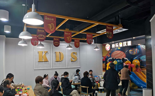 快樂(lè)星漢堡品牌活力涌動(dòng)，你不試試嗎？