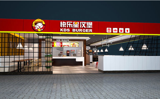 江蘇鹽城潘姐加入快樂星漢堡，6年早餐店轉(zhuǎn)型漢堡店
