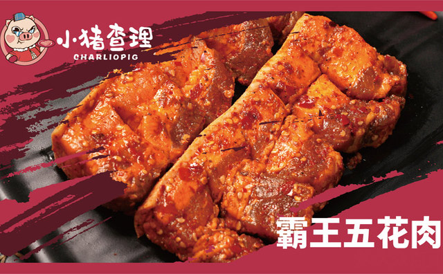 烤肉幾月份是旺季，什么時(shí)候開店比較好