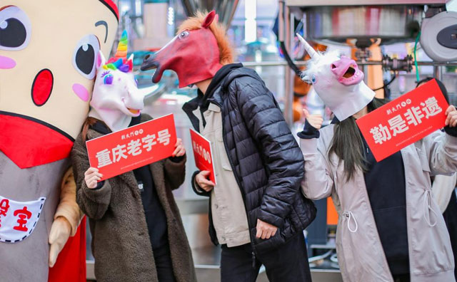 唱歌、換裝、劇本殺2022年火鍋店玩起了哪些“跨界”