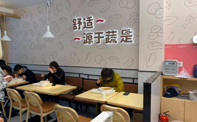 麻辣燙合作不知道怎么選，看它就對(duì)了