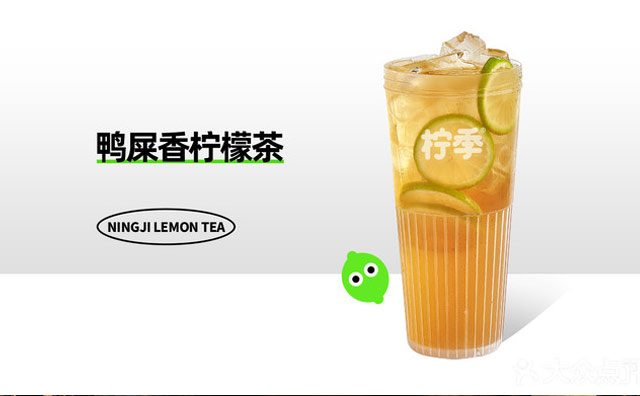 前仆后繼，新茶飲“中魔”了？