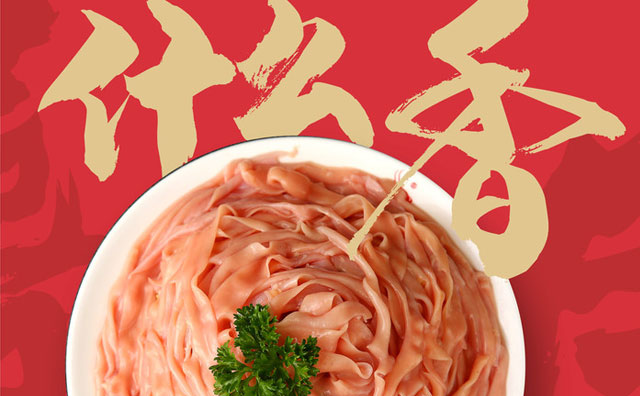 開一家魚火鍋店，選址上有哪些地方需要注意？