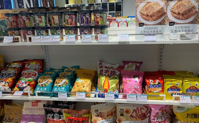 零食店促銷方案，讓你生意好到不行