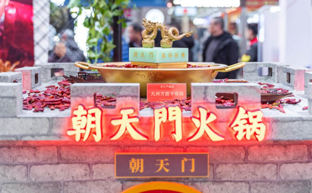 為何國(guó)潮風(fēng)的火鍋店大受追捧？