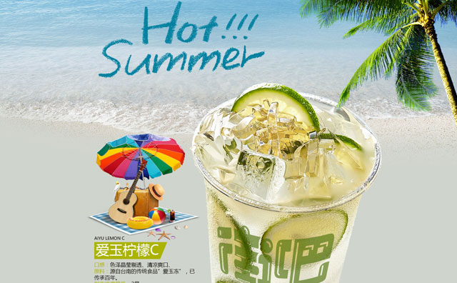 奶茶店經(jīng)營真的如此之難嗎？掌握這3點實現(xiàn)銷量翻倍！