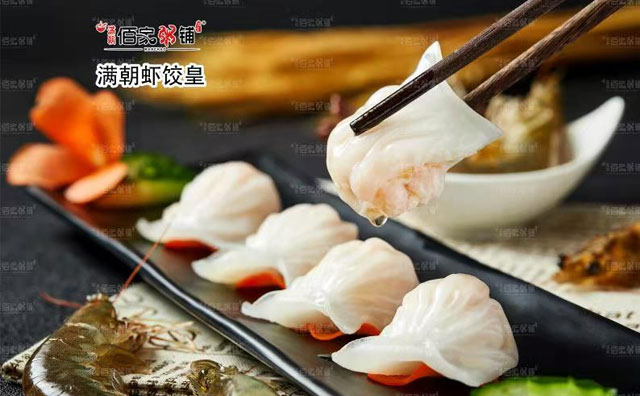 做外賣，這些前期準(zhǔn)備工作得做好