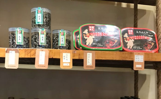“居家預(yù)制餐飲”市場發(fā)展迅速，餐飲消費(fèi)更便捷省時(shí)