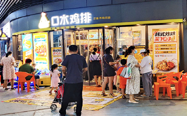 開一家炸雞店，是一份事業(yè)也是一種生活態(tài)度