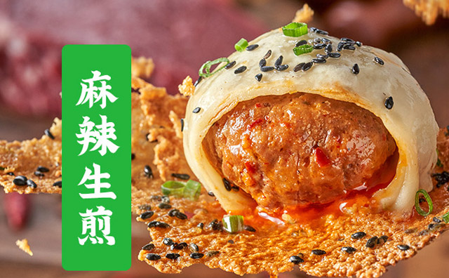需要記住的幾個(gè)生煎包開店經(jīng)營(yíng)技巧