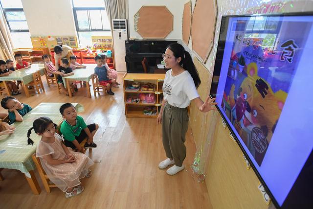 在長沙市岳麓幼兒教育集團第二幼兒園