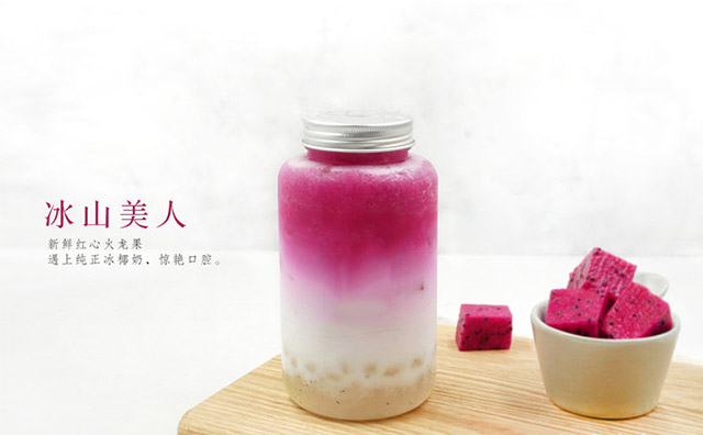 奶茶店虧本的原因解析，原來多數(shù)店鋪都錯(cuò)在這些地方