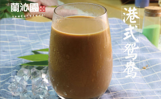 開一家港式奶茶加盟店，避開這四種合伙人