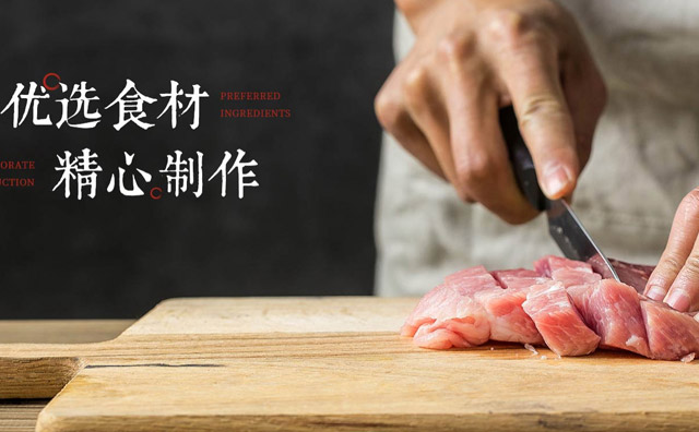 開烤肉店的失敗經(jīng)驗，告訴你有些錯真的不能犯