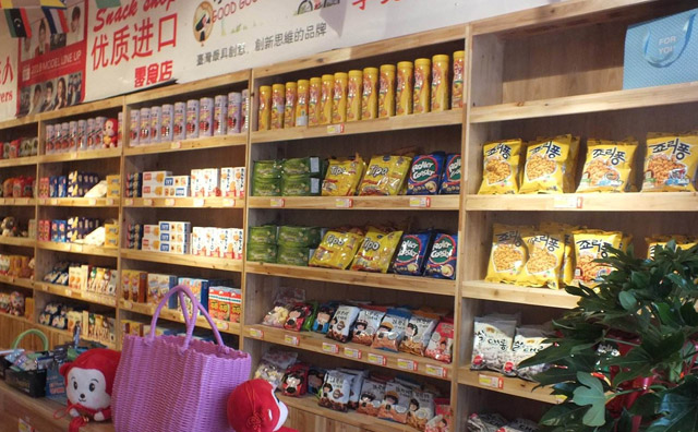 給大家分享開零食店成功的經(jīng)驗(yàn)，讓開店的你少走彎路