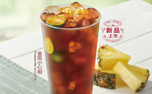 開(kāi)一家奶茶店的步驟有哪些