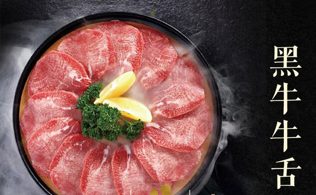 烤肉連鎖店容易虧本嗎？虧本的原因有哪些