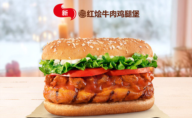 漢堡店冬天生意好嗎？漢堡店什么吸引顧客