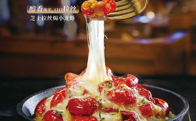 開(kāi)一家西式快餐需要哪些手續(xù)