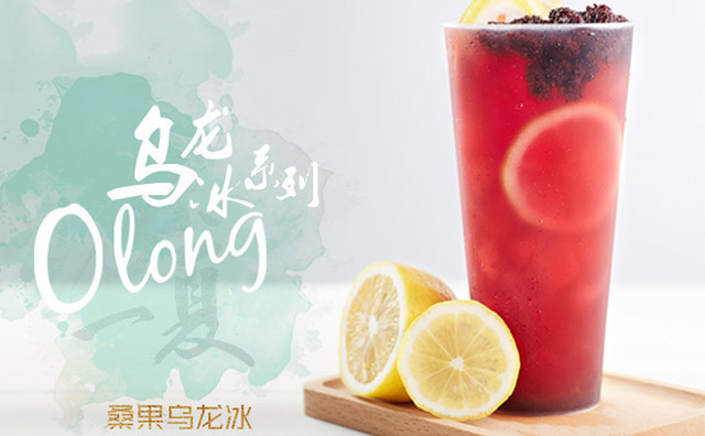為什么開(kāi)奶茶店的都是年輕人，主要原因有哪些