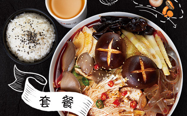 冒菜和麻辣燙的區(qū)別是什么？
