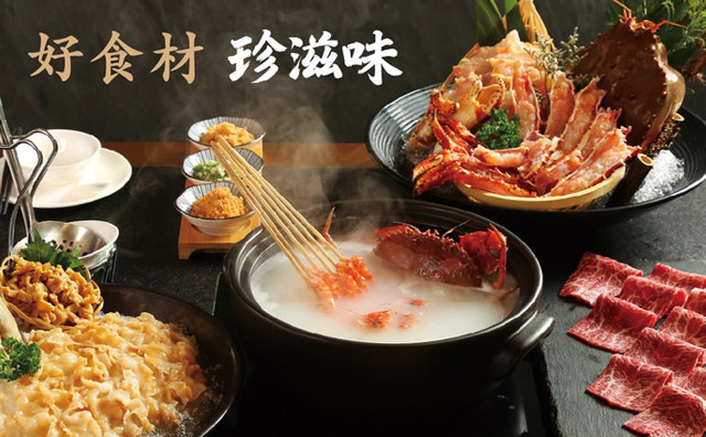 開一家椰子雞火鍋要多少錢？開椰子雞店賺錢嗎