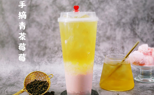 做飲品生意需要什么資質(zhì)？