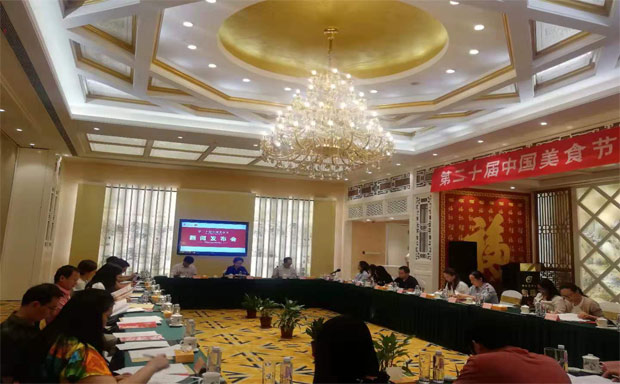 地標(biāo) 紅色 贛菜 米粉 夜經(jīng)濟(jì)，點(diǎn)燃第二十屆中國(guó)美食節(jié)