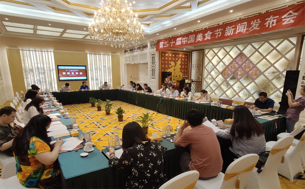 美食之花精彩綻放英雄城，第二十屆中國美食節(jié)將在南昌舉行