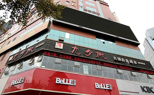 自助餐都在哪里進貨