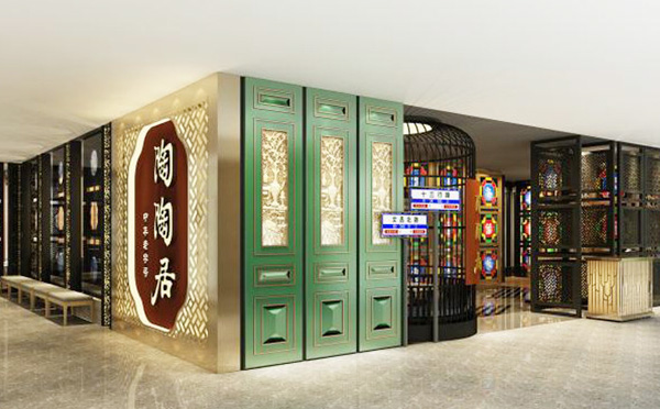 廣州酒家擬受讓陶陶居 股權，兩大餐飲 攜手