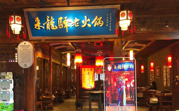 餐飲內(nèi)參走進(jìn)來(lái)龍?bào)A，為您深度揭秘何謂厚積薄發(fā)