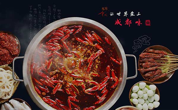 開(kāi)火鍋店禁忌什么？