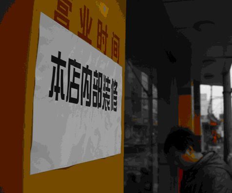 一年倒閉285萬家餐廳？餐廳做錯了什么