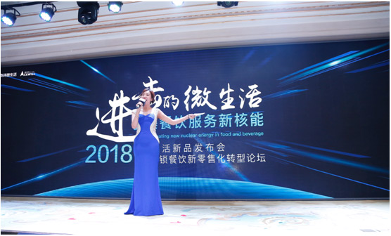 移動(dòng)互聯(lián)網(wǎng)時(shí)代，連鎖實(shí)體企業(yè)將成為新型的電商模型