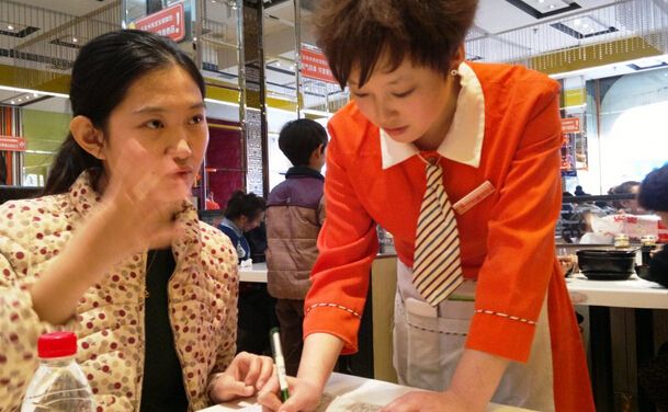 優(yōu)秀的餐廳服務員要了解一些常見菜品的味道類型