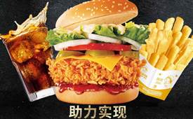 沒有經(jīng)驗(yàn)怎么開漢堡店，行內(nèi)人告訴你