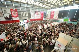 Bakery China 2018倒計(jì)時(shí)2周，5/9-12日上海不見不散