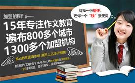 韓國烤肉店做好這三點(diǎn)，不怕沒人光顧