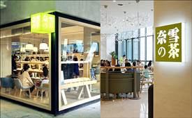 兩年開60余家店，奈雪的茶何以撐起60億元估值