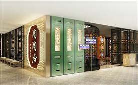 廣州酒家擬受讓陶陶居100%股權(quán)，兩大餐飲老字號(hào)攜手